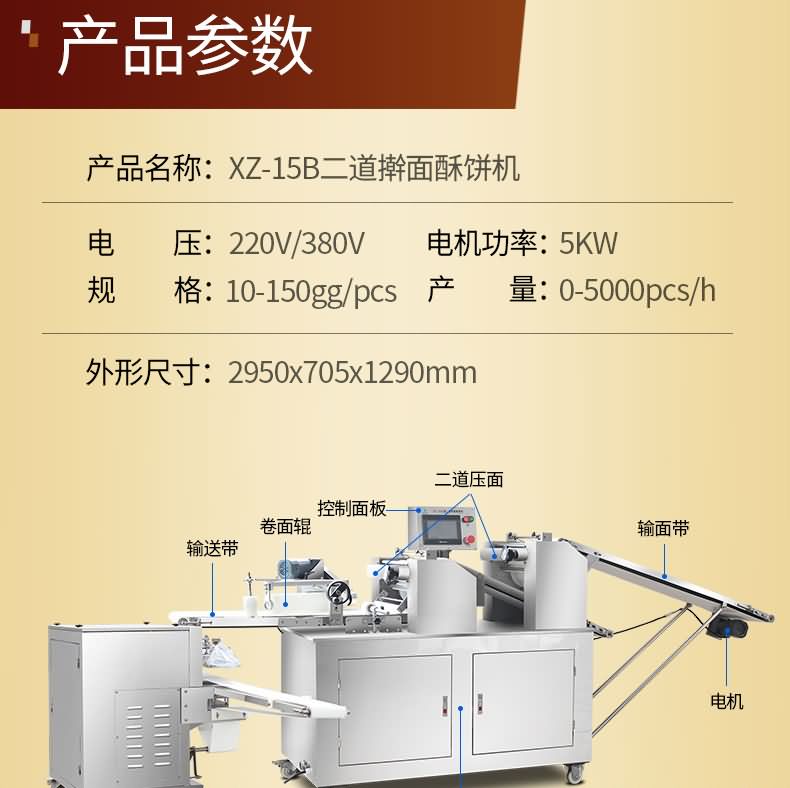 5f2f72ba126d1.jpg