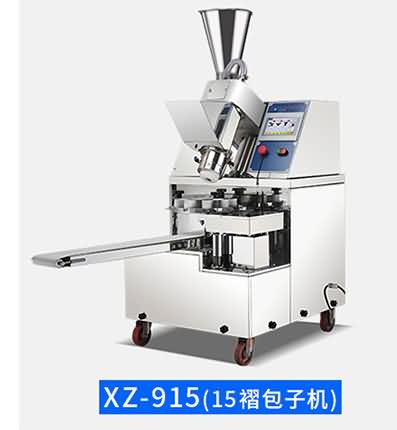 XZ-960_23.jpg