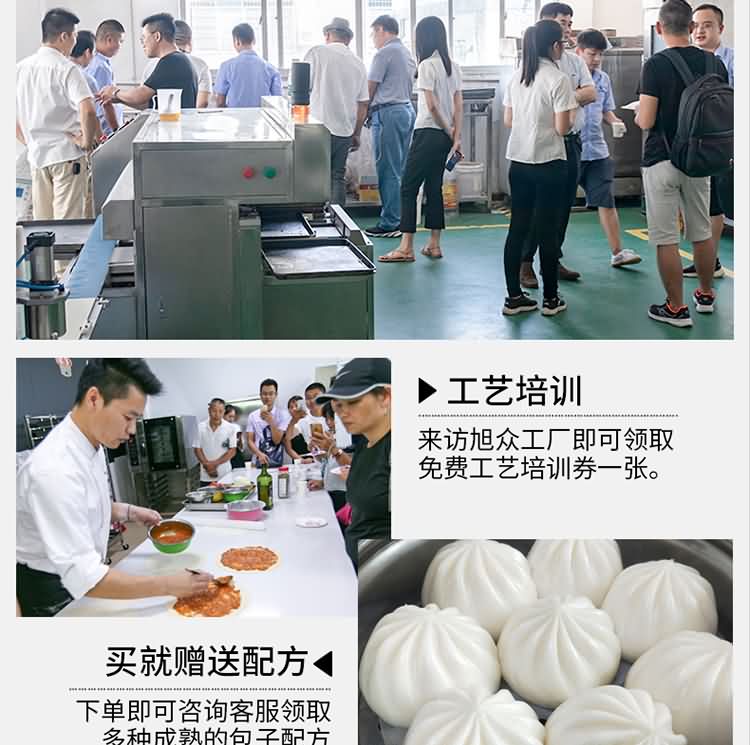 5f44b82de8213.jpg