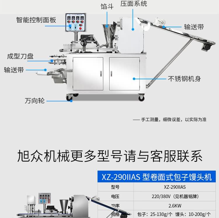 5f44b8312b2d4.jpg