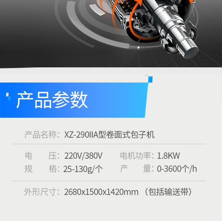 5f44b8315e7f7.jpg