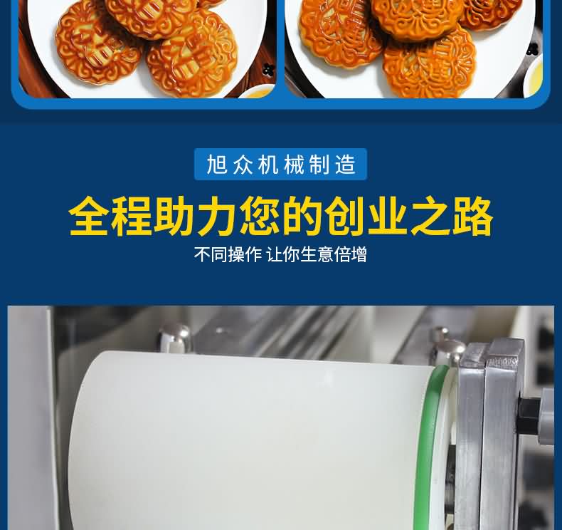 5f4c5ae14999b.jpg