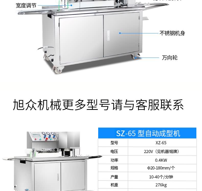 5f4c5ae22682a.jpg