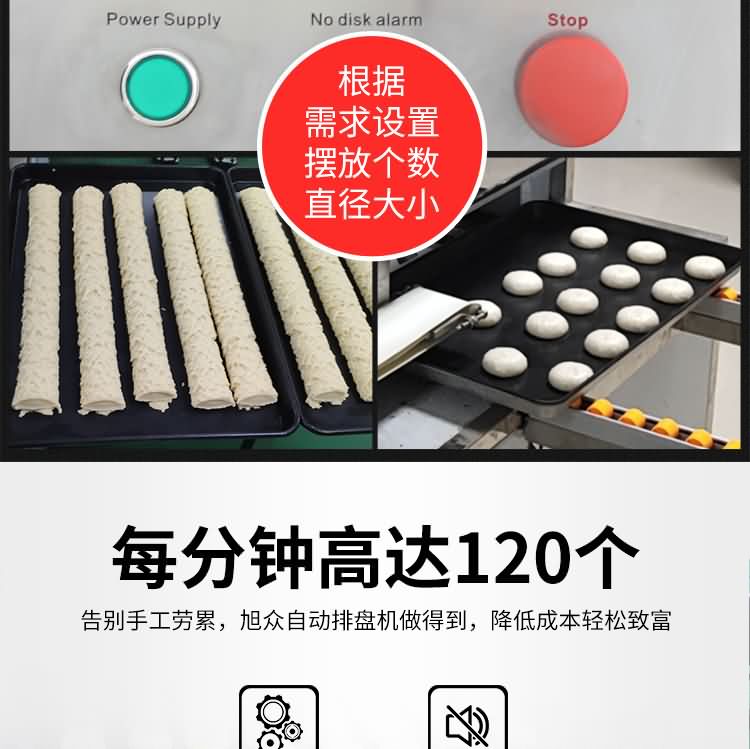 5f4c606d3a2cc.jpg