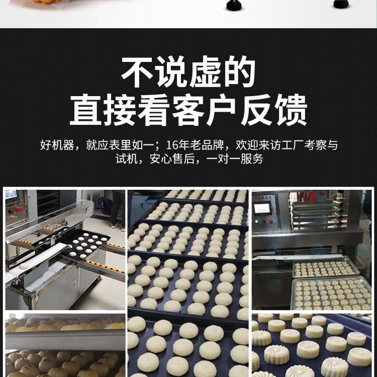 5f4c606dae812.jpg