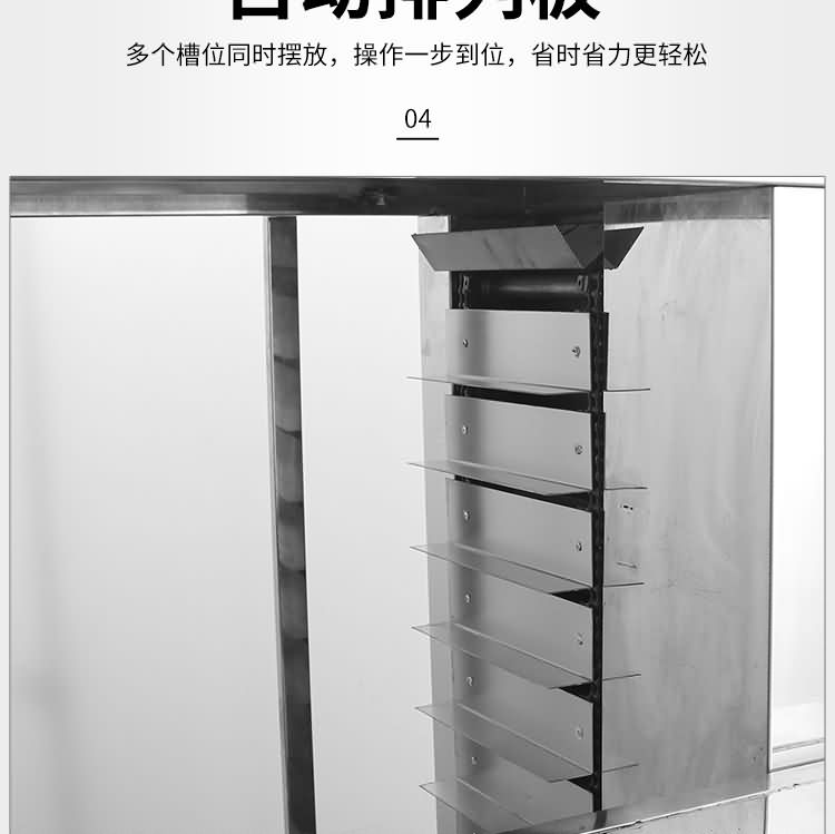 5f4c606f58182.jpg