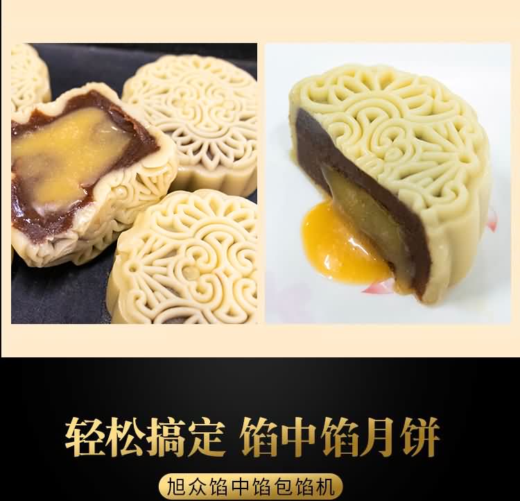 5f4c68700a8f2.jpg