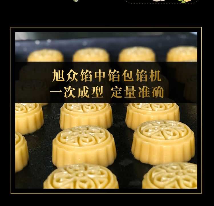 5f4c68703b851.jpg