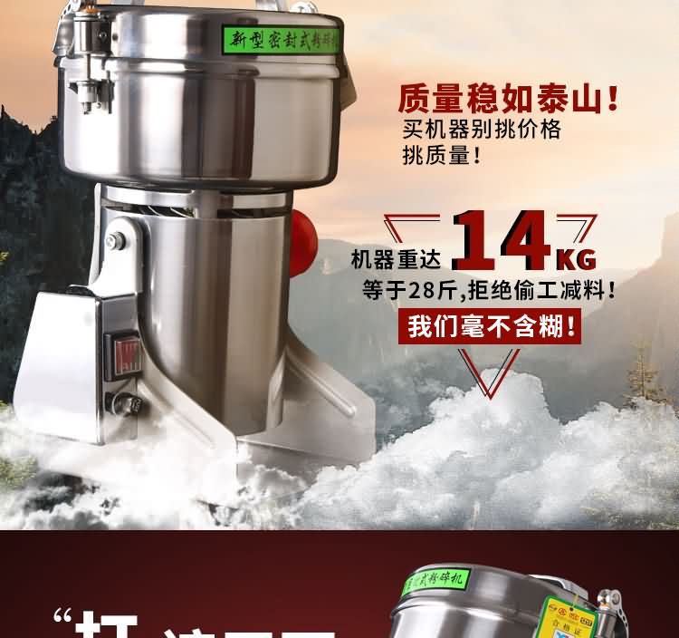5f547f37a29cd.jpg