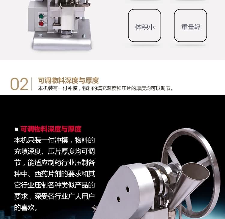 5f56ede7cf7b4.jpg
