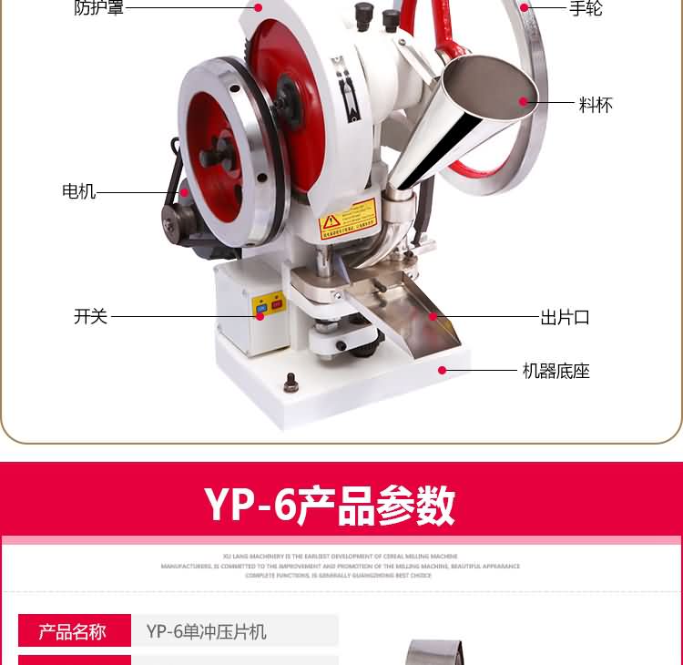 5f56ede90f5d1.jpg