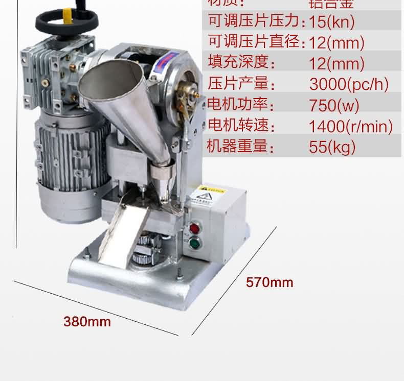 5f56f39210811.jpg
