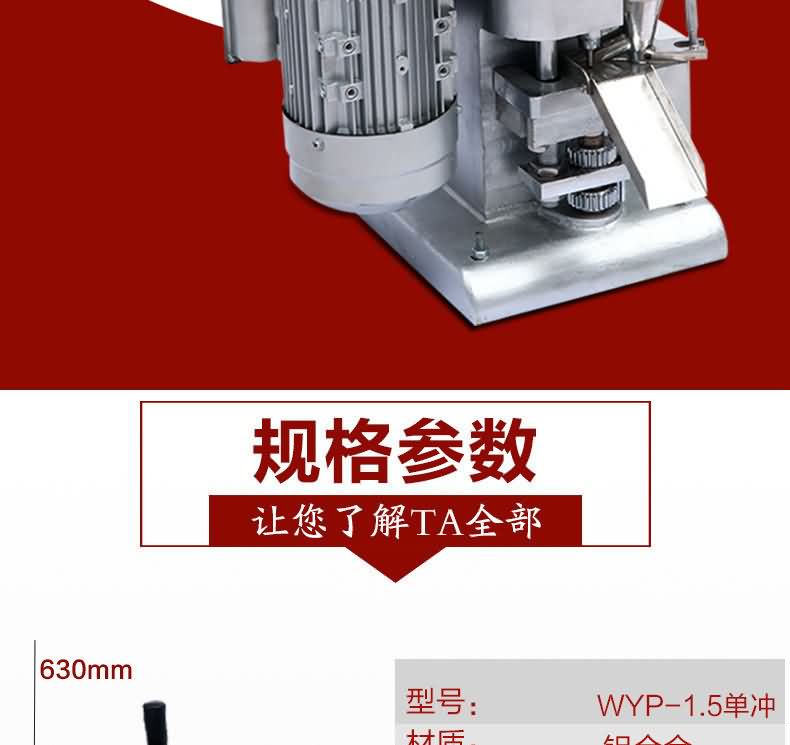 5f56f392a1f06.jpg