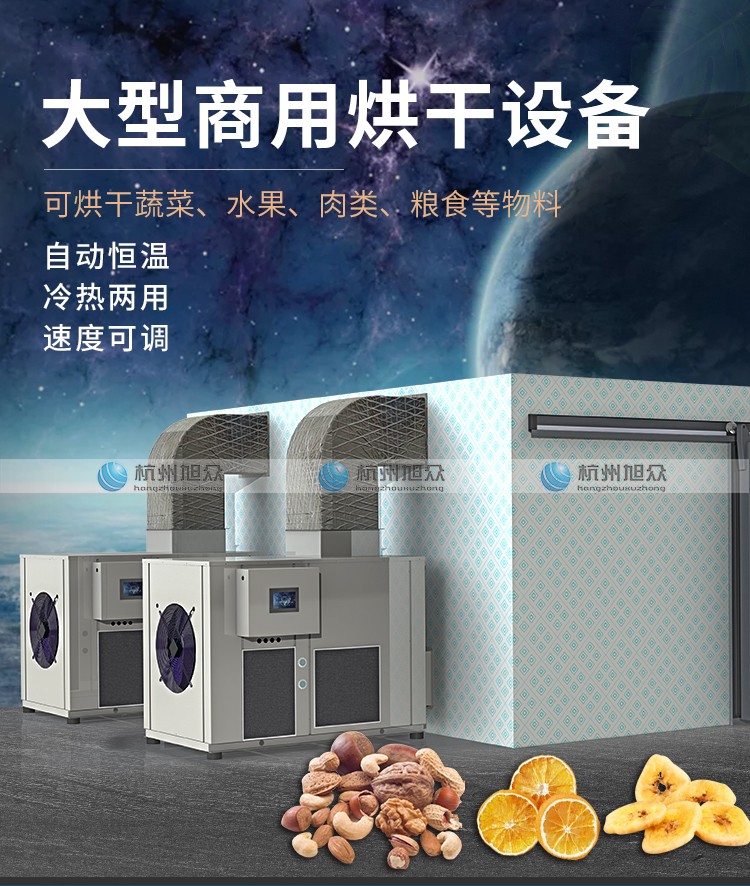 5fd70f6eca34a.jpg