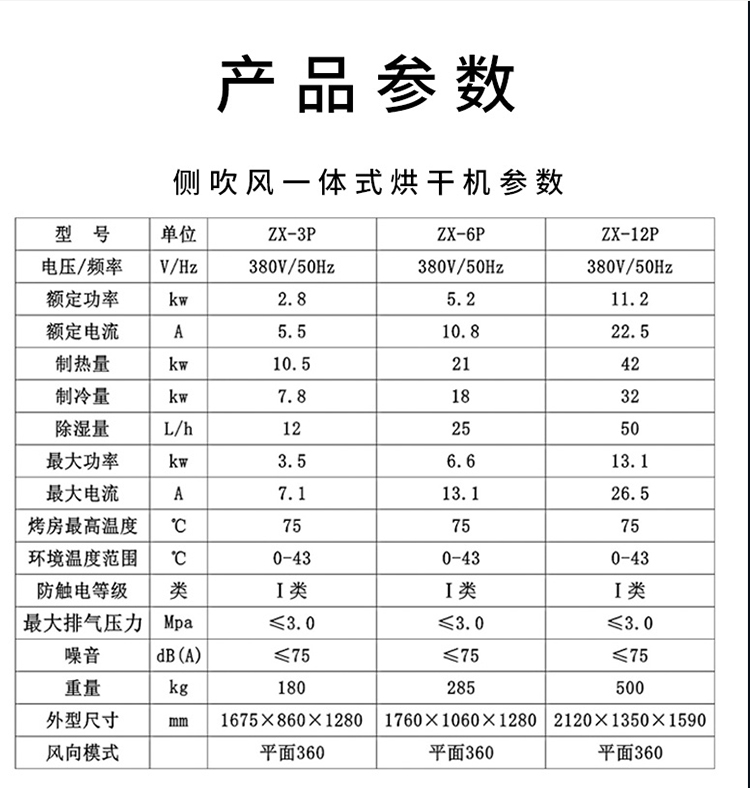 5fd71048b43c7.jpg