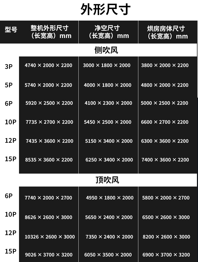5fd710499a75d.jpg