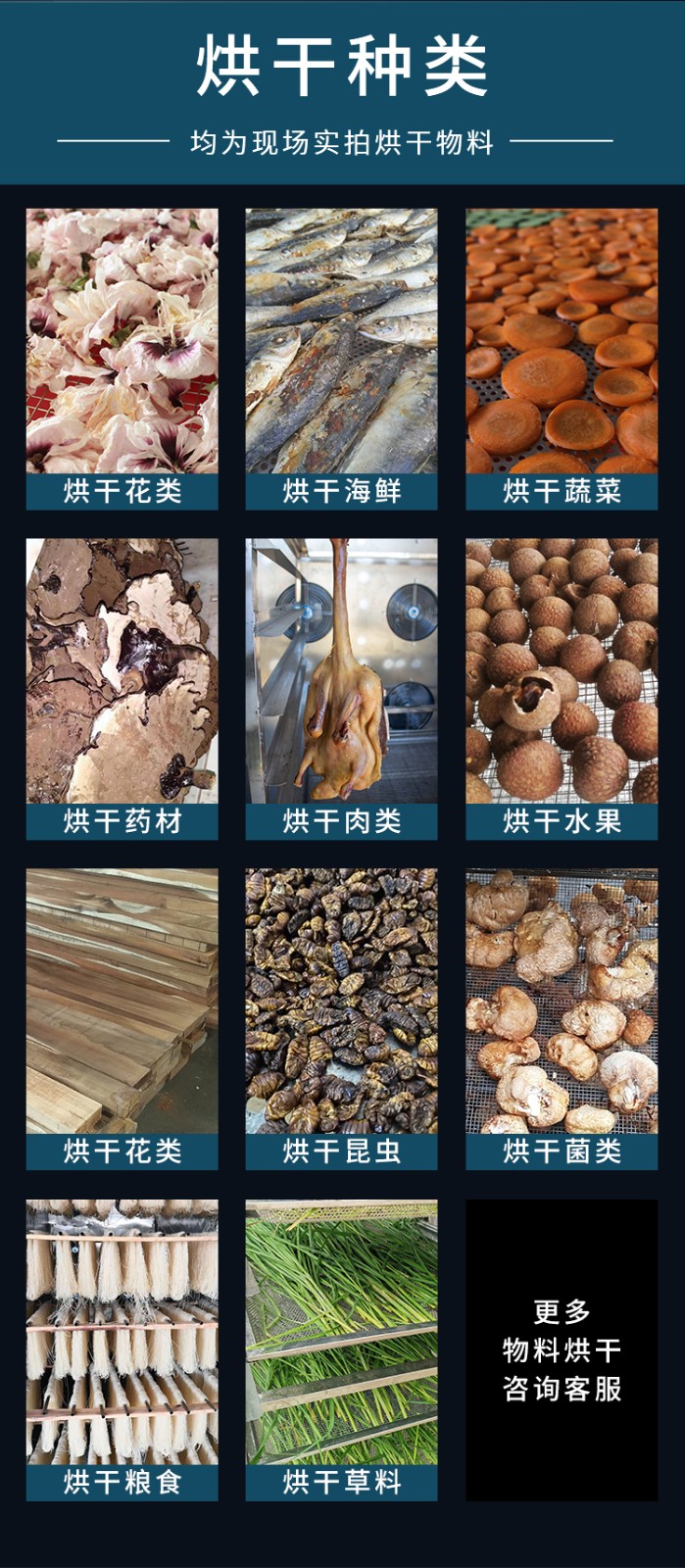 5fd7104a5092a.jpg