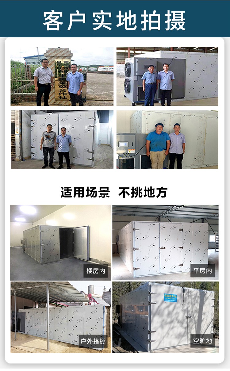 5fd7104dc3fa6.jpg