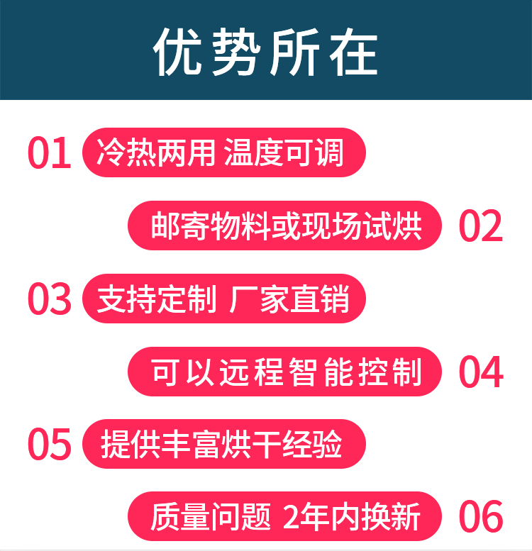 5fd710dfe4c16.jpg