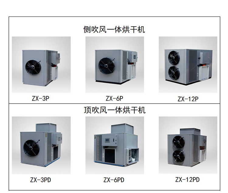 5fd710e0ee198.jpg