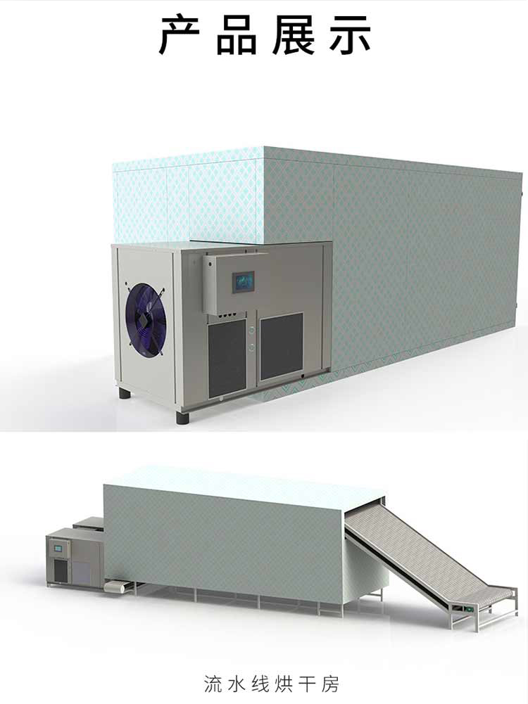 5fd710e3e4843.jpg