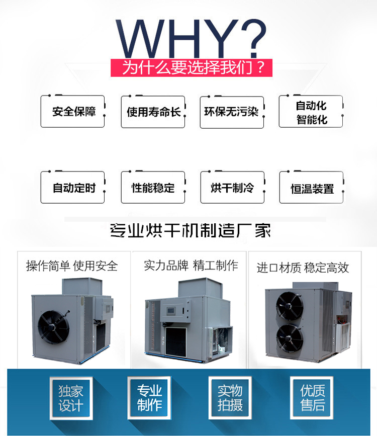 5fd719c609fc2.png