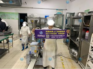 客戶安裝調(diào)試包子機(jī)現(xiàn)場(chǎng)，效果真實(shí)滿意！