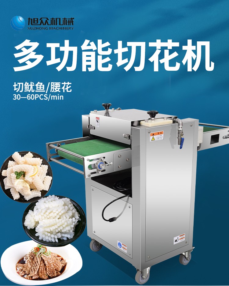 62591cd2599a2.jpg
