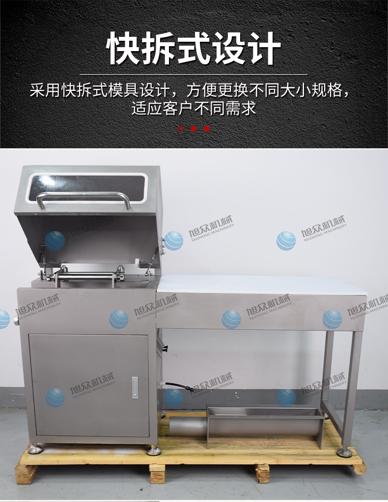 632d23e421b27.jpg