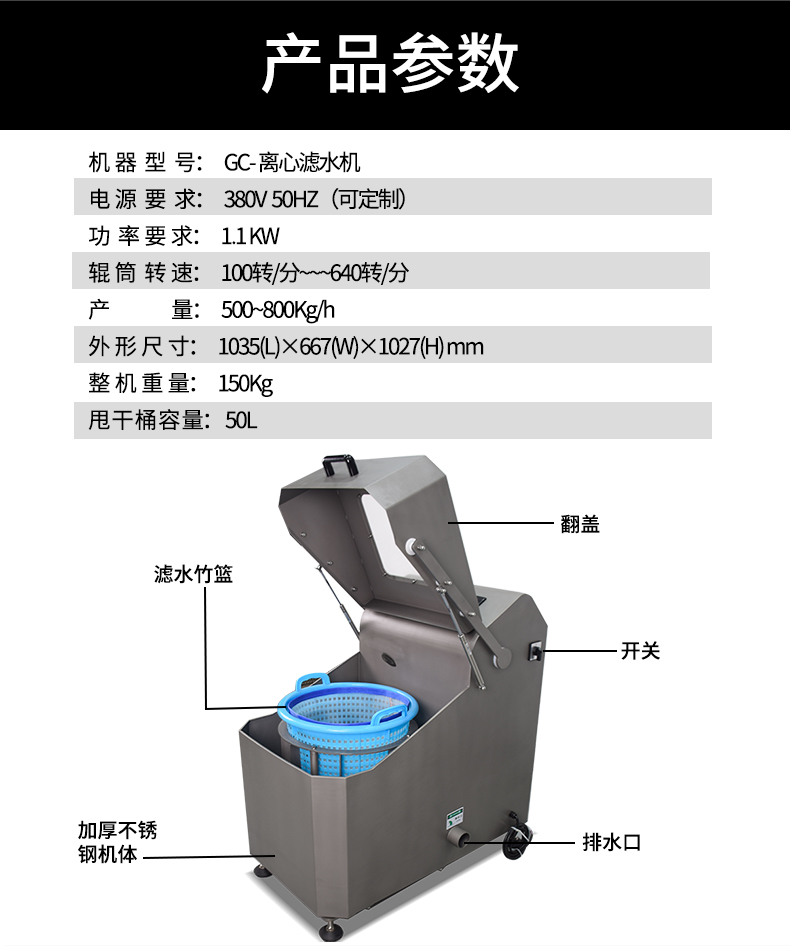 6336ae2cd9fa3.jpg