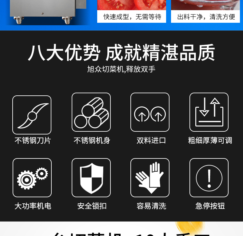 653b4ed1c54d8.png