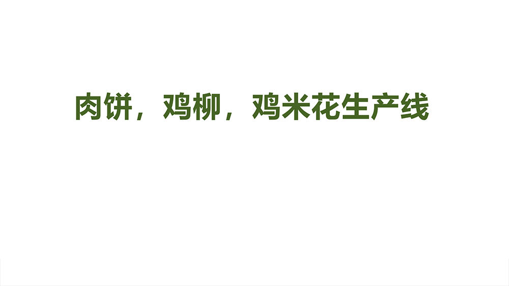 657941c34a6c7.png