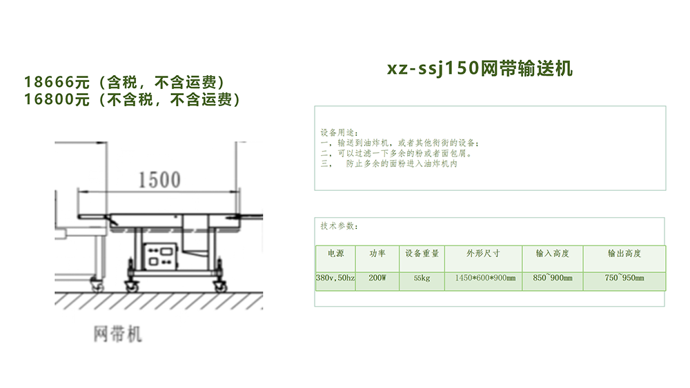 657941c4617be.png