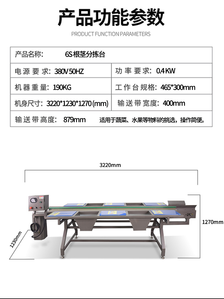 6597af7107adc.jpg