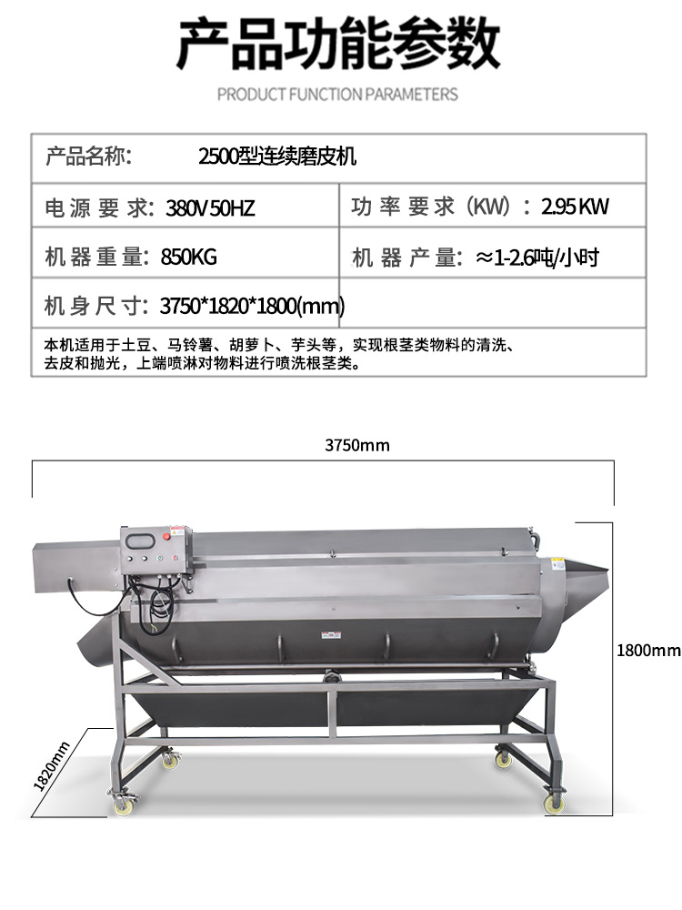 6597af713b346.jpg