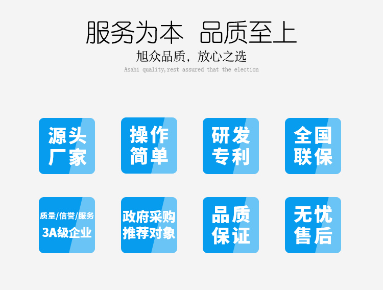68a4238447e92.jpg