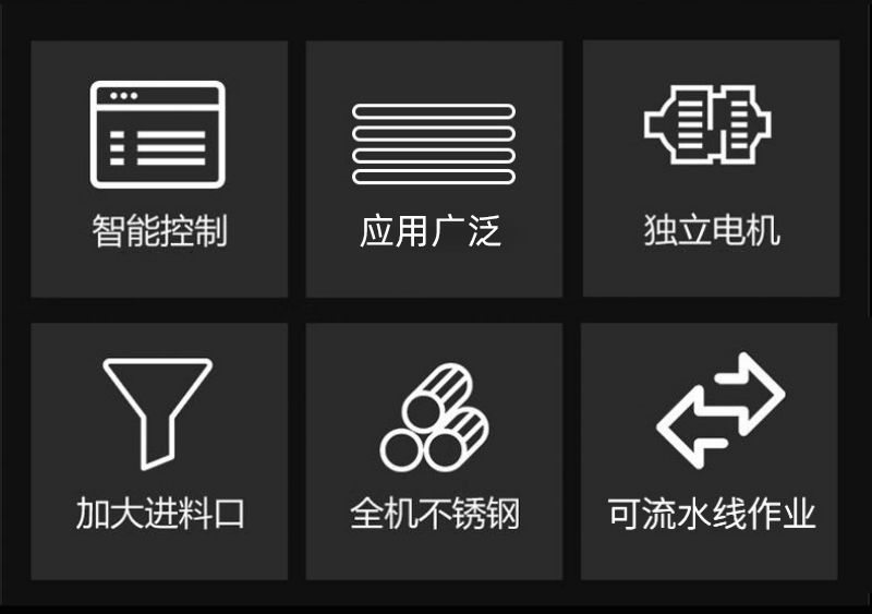 灌腸機(jī)詳情_(kāi)02.jpg